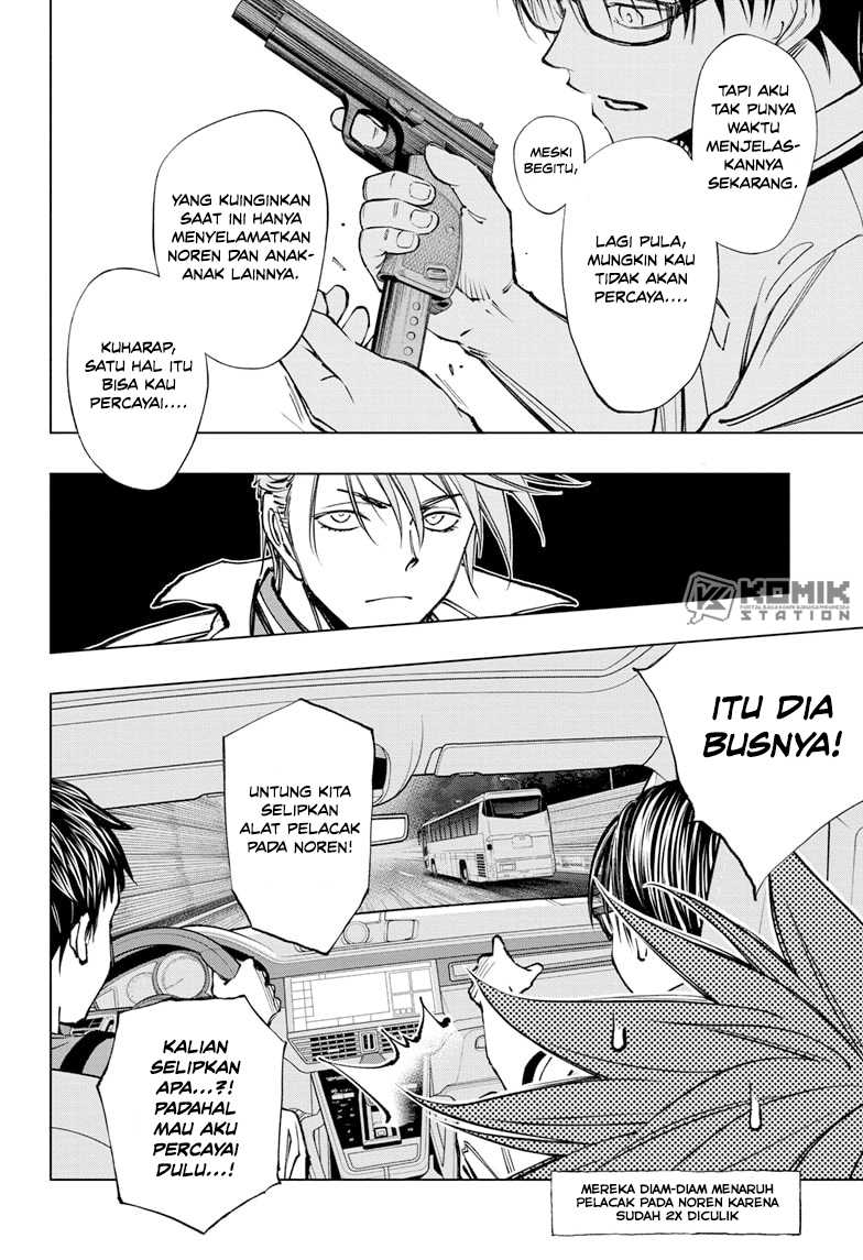 Halaman 14 dari 20