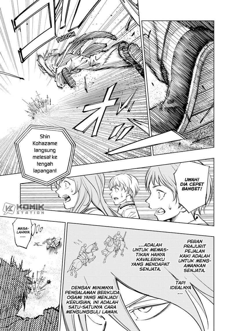 Halaman 12 dari 20