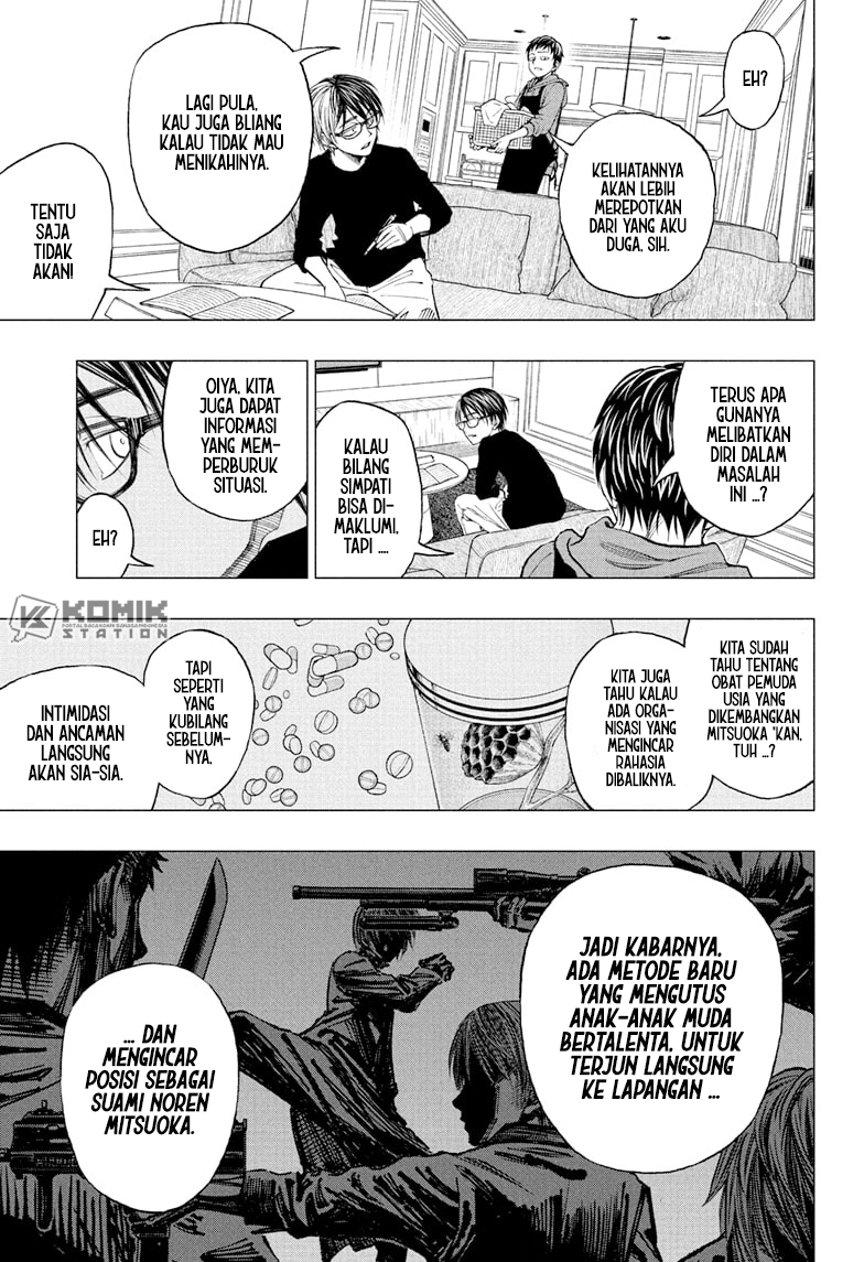Halaman 13 dari 21