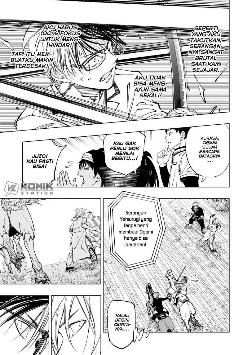 Halaman 17 dari 21