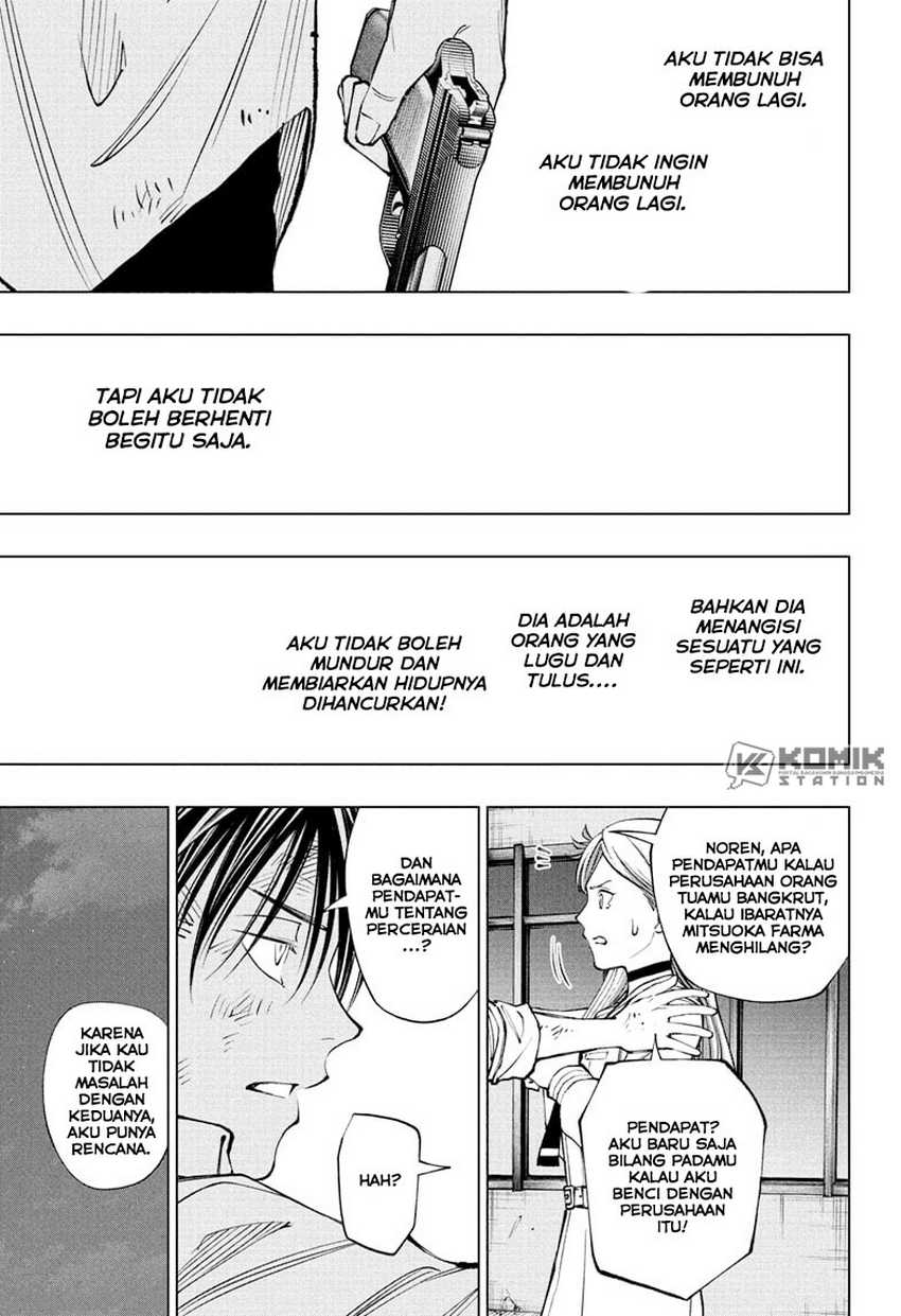 Halaman 17 dari 20