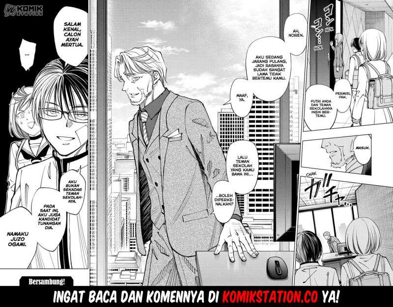 Halaman 20 dari 20