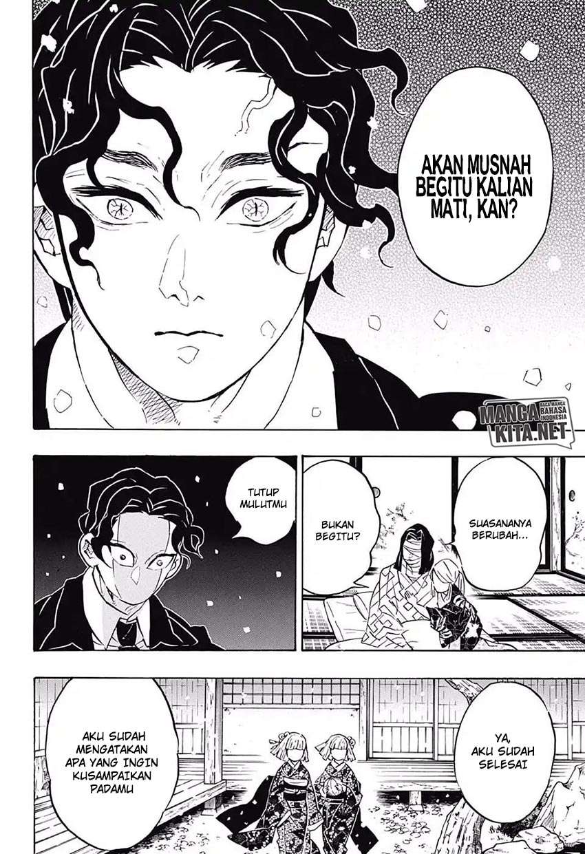 Halaman 17 dari 20