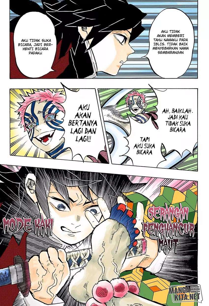 Halaman 12 dari 20