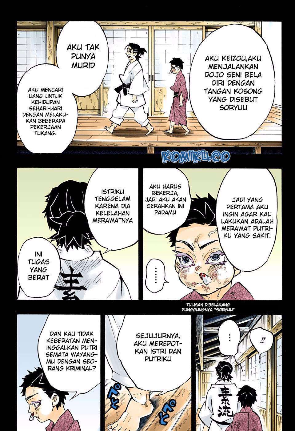 Halaman 17 dari 20