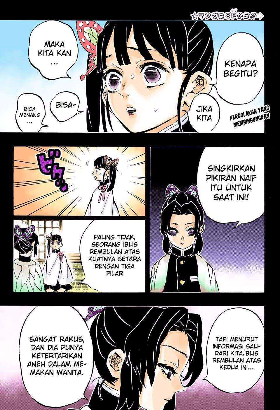 Halaman 6 dari 23