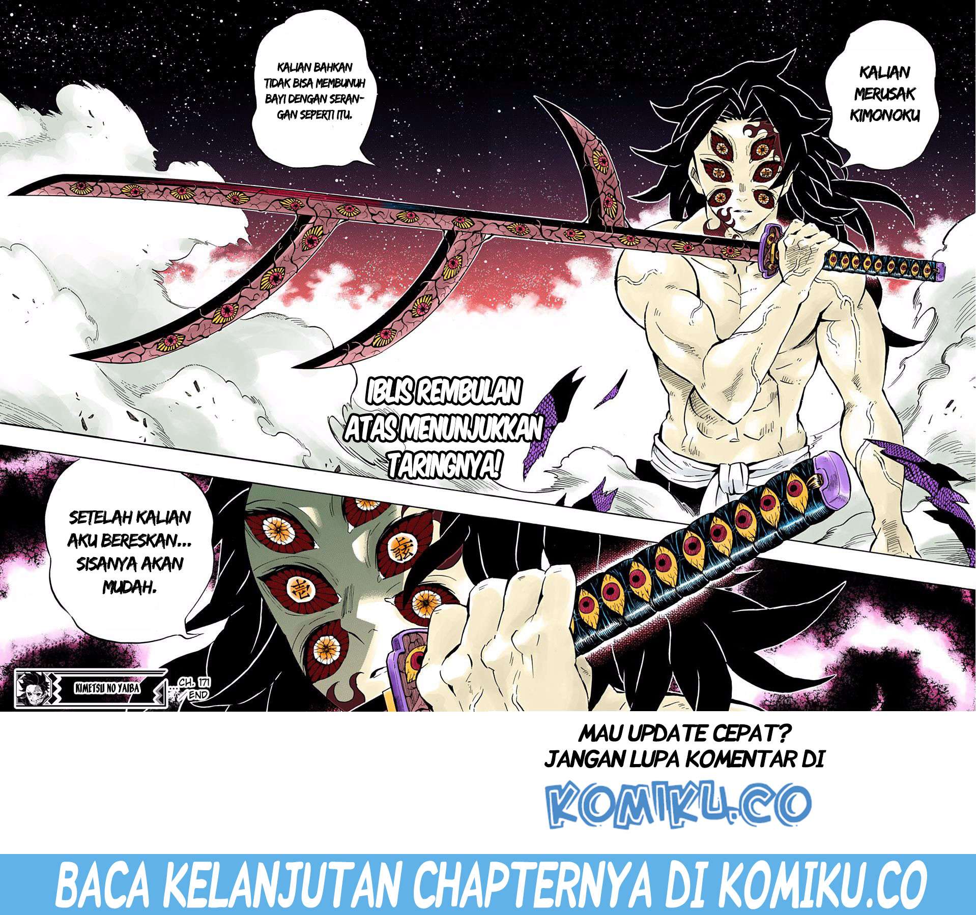 Halaman 17 dari 17