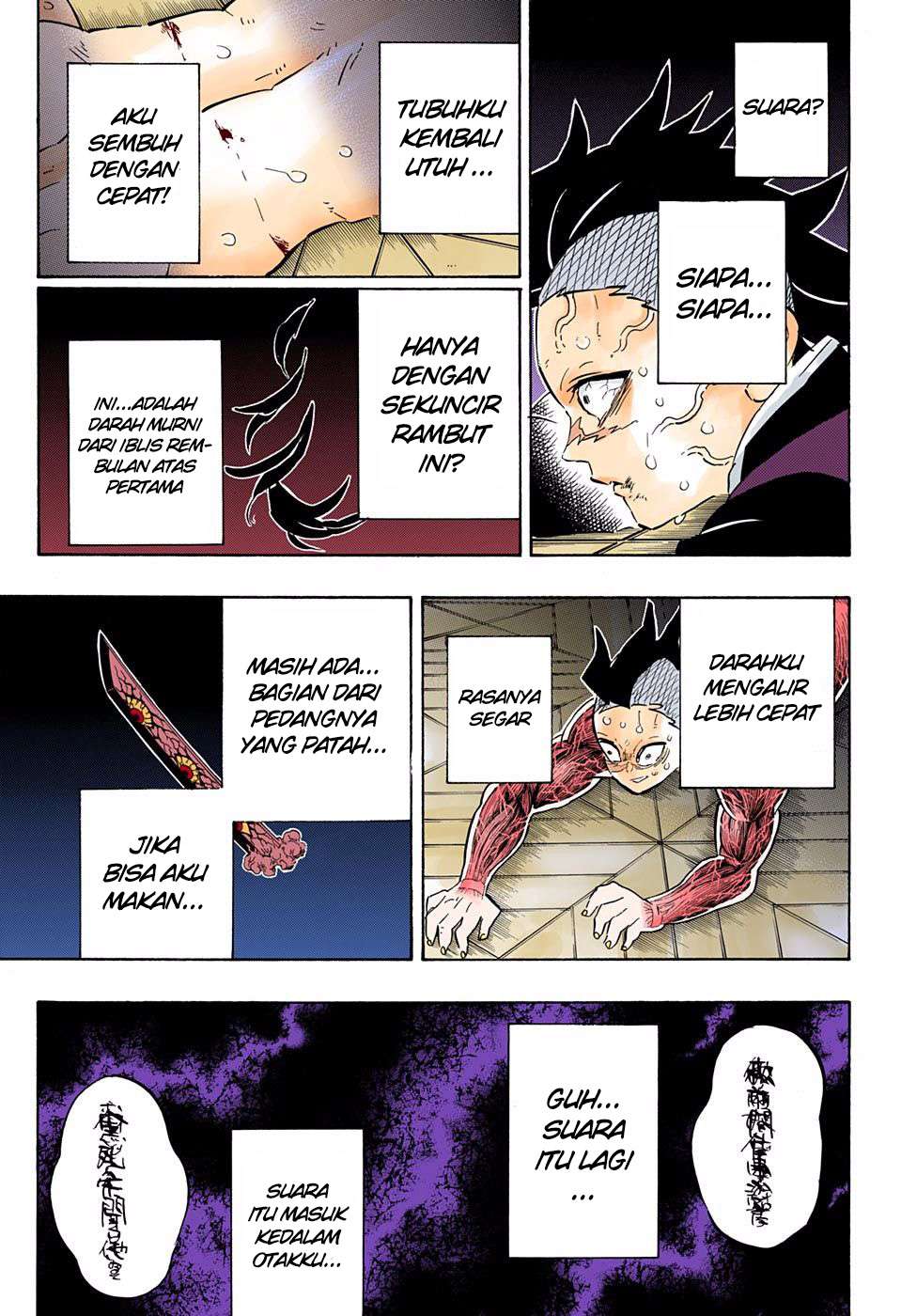 Halaman 4 dari 17