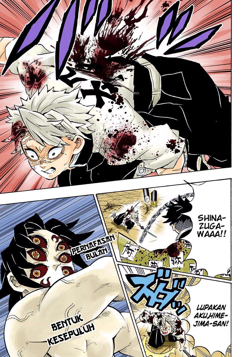 Halaman 12 dari 20