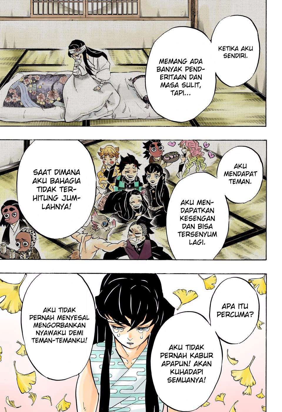Halaman 12 dari 20