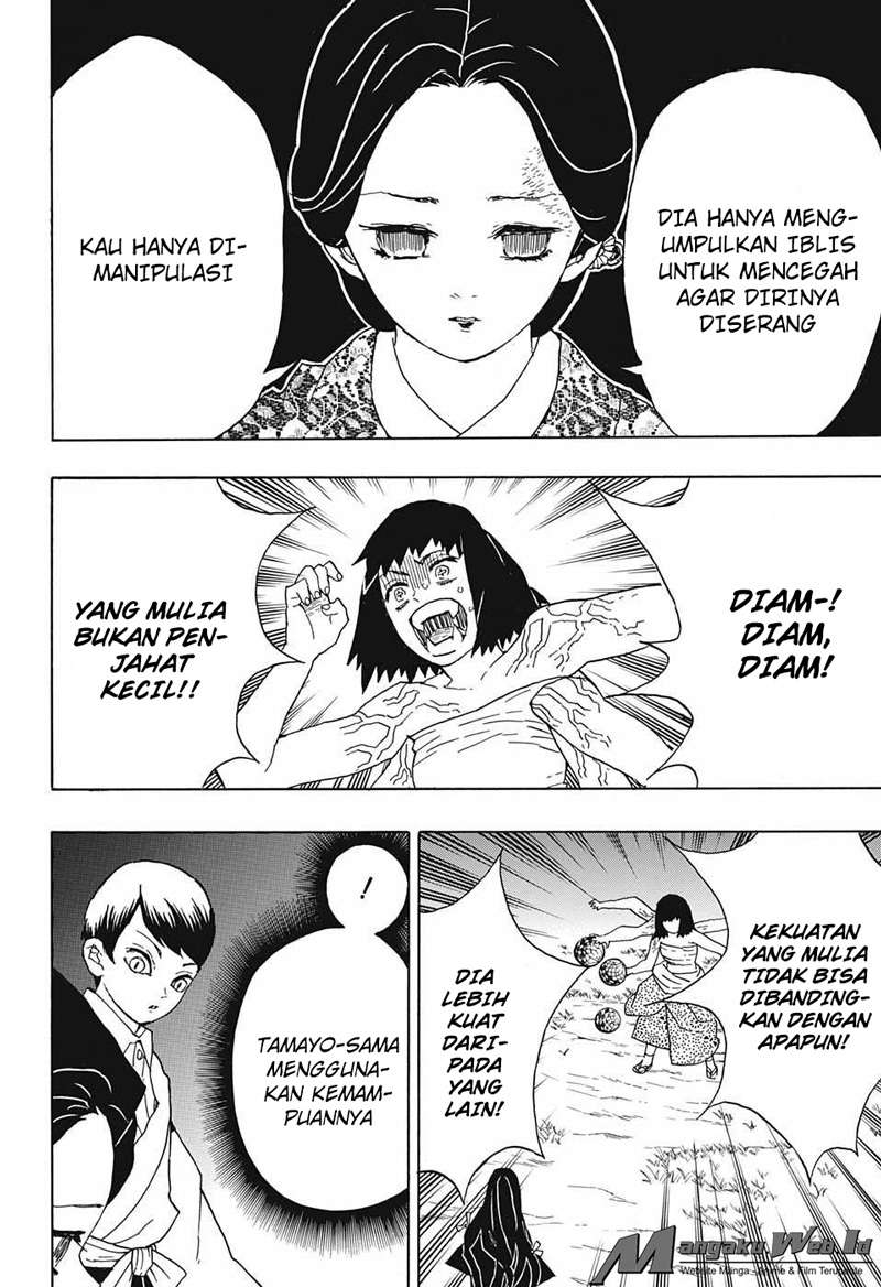 Halaman 17 dari 20