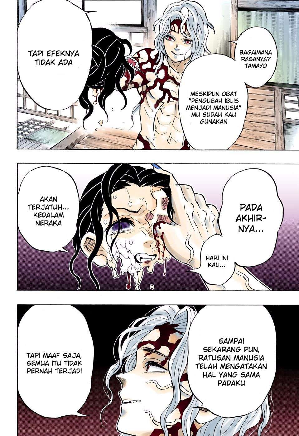 Halaman 15 dari 20