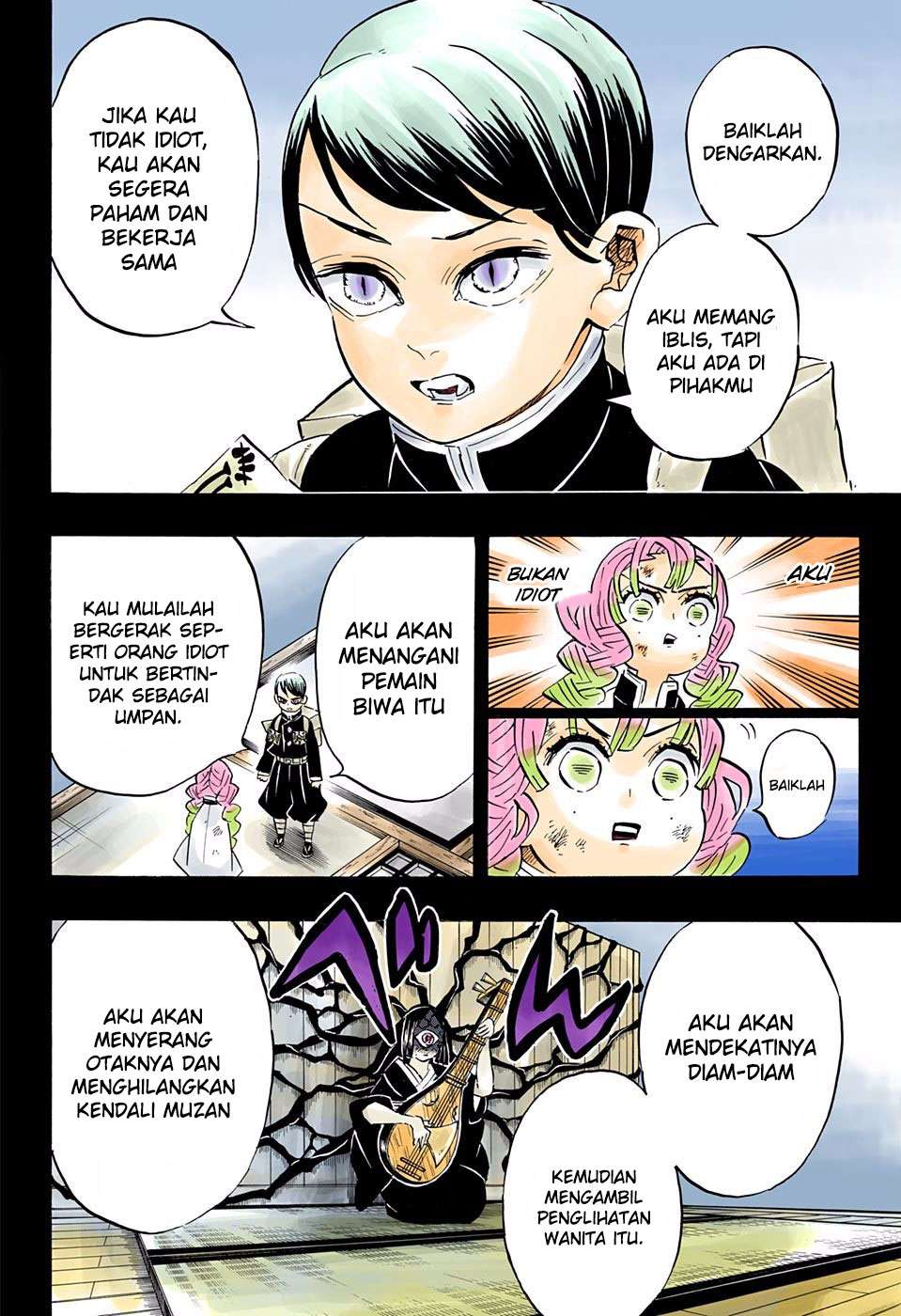 Halaman 5 dari 20