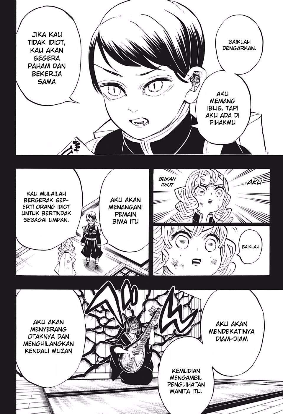 Halaman 5 dari 20