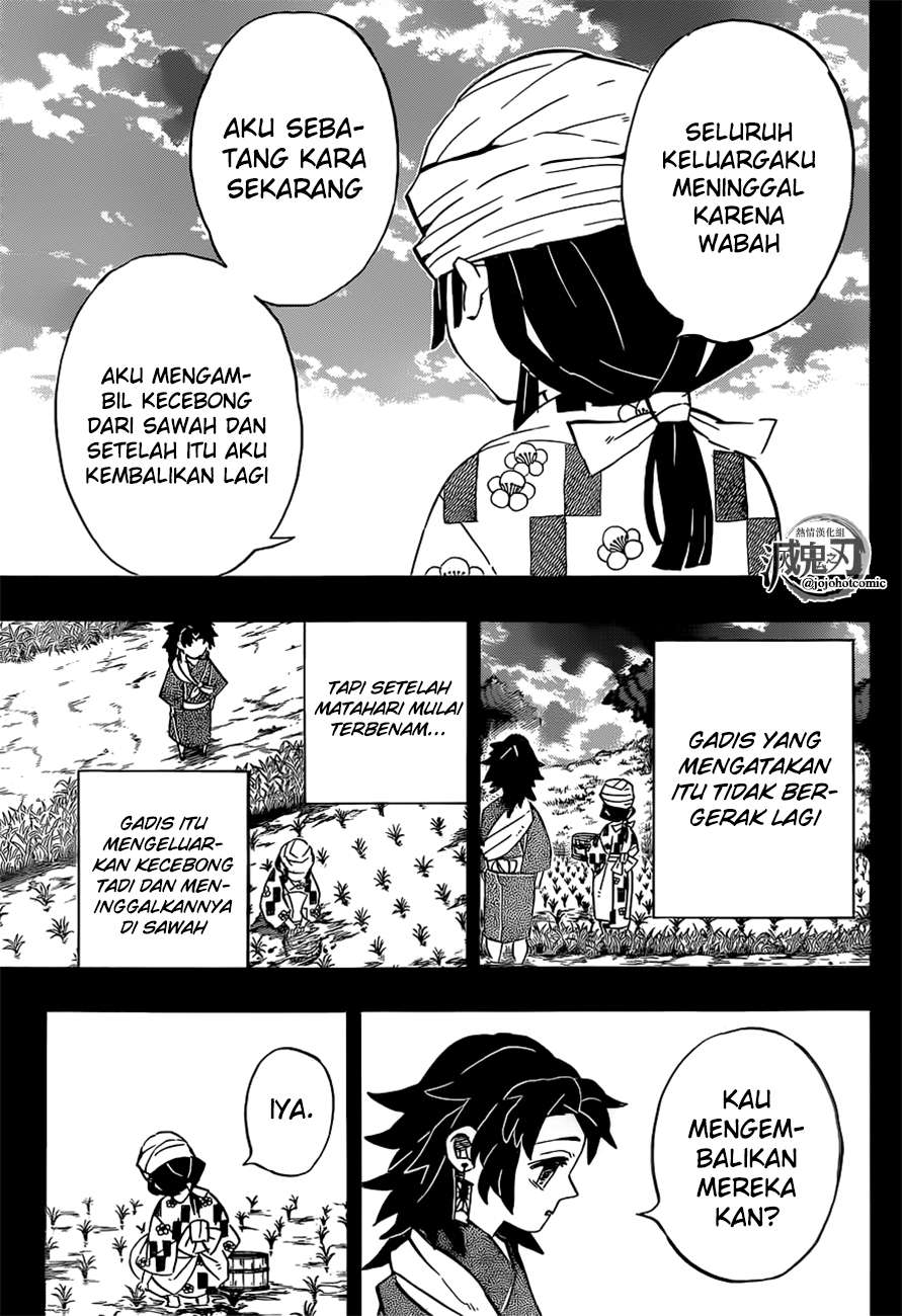 Halaman 12 dari 20