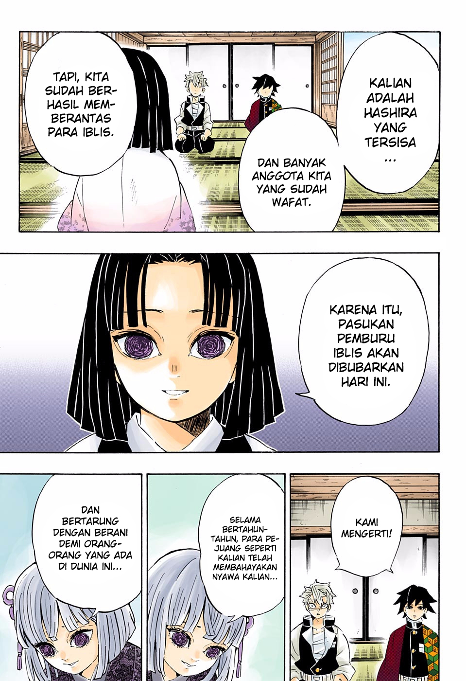 Halaman 12 dari 28