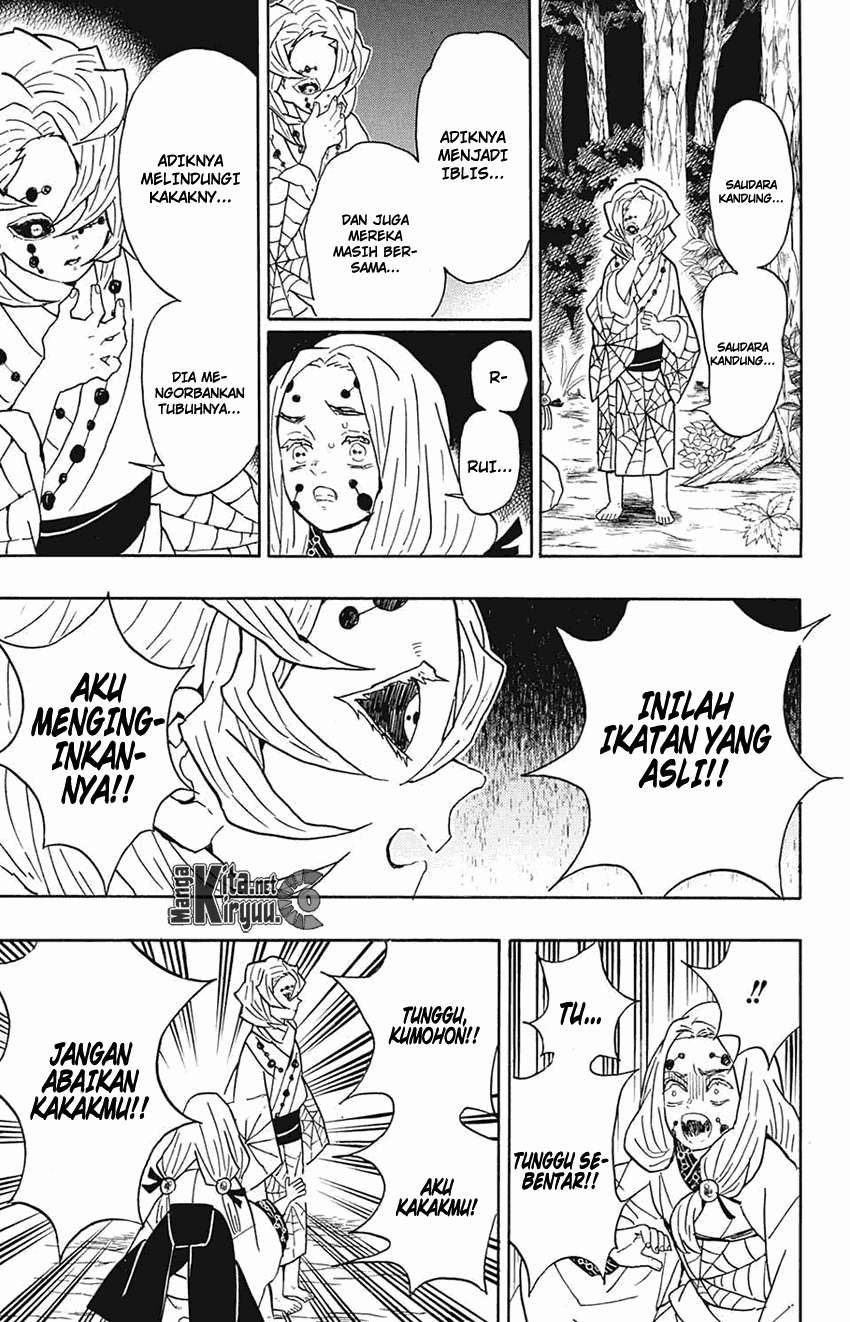 Halaman 12 dari 20