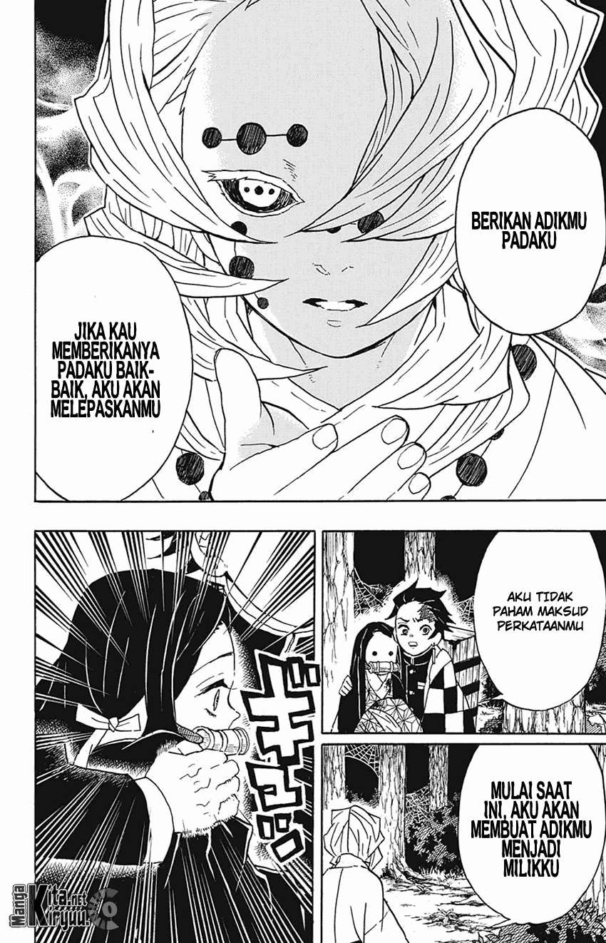 Halaman 17 dari 20
