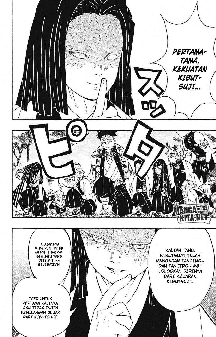 Halaman 17 dari 21