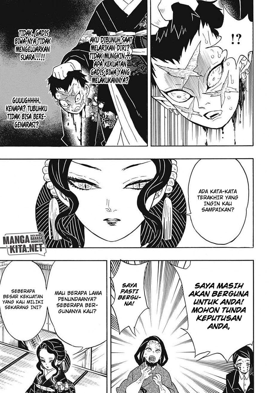 Halaman 12 dari 21