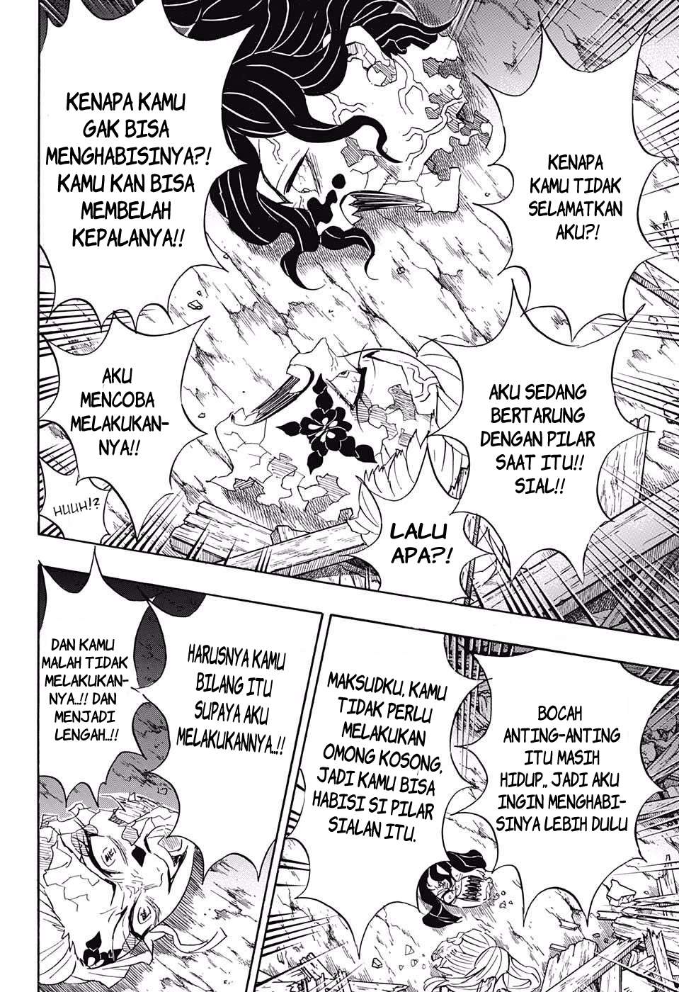 Halaman 17 dari 18