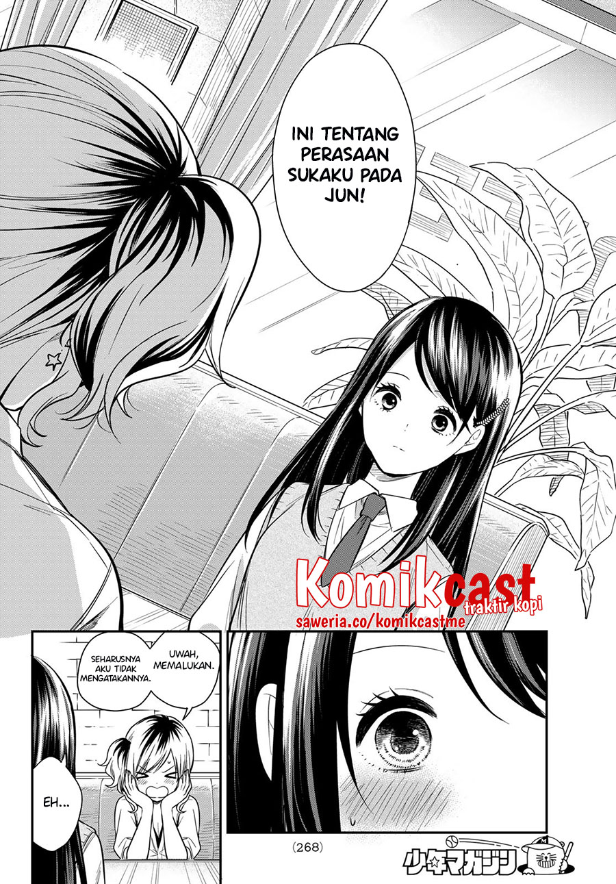 Halaman 13 dari 22