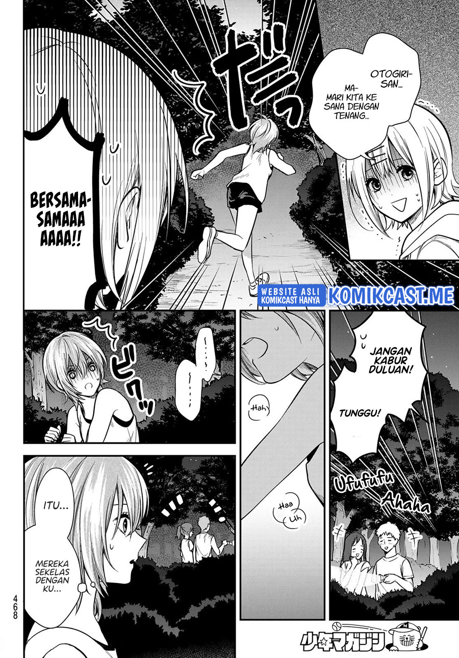 Halaman 7 dari 20