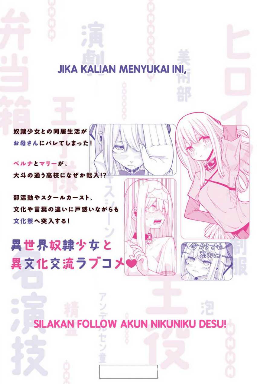 Halaman 19 dari 19