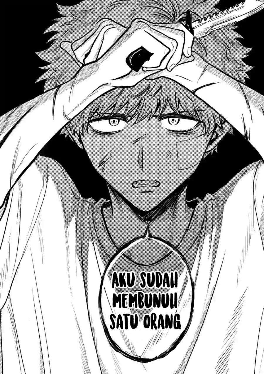 Halaman 17 dari 20