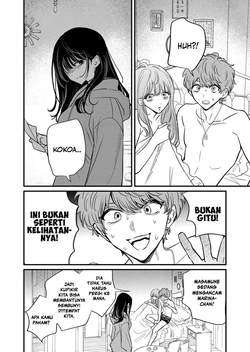 Halaman 6 dari 23