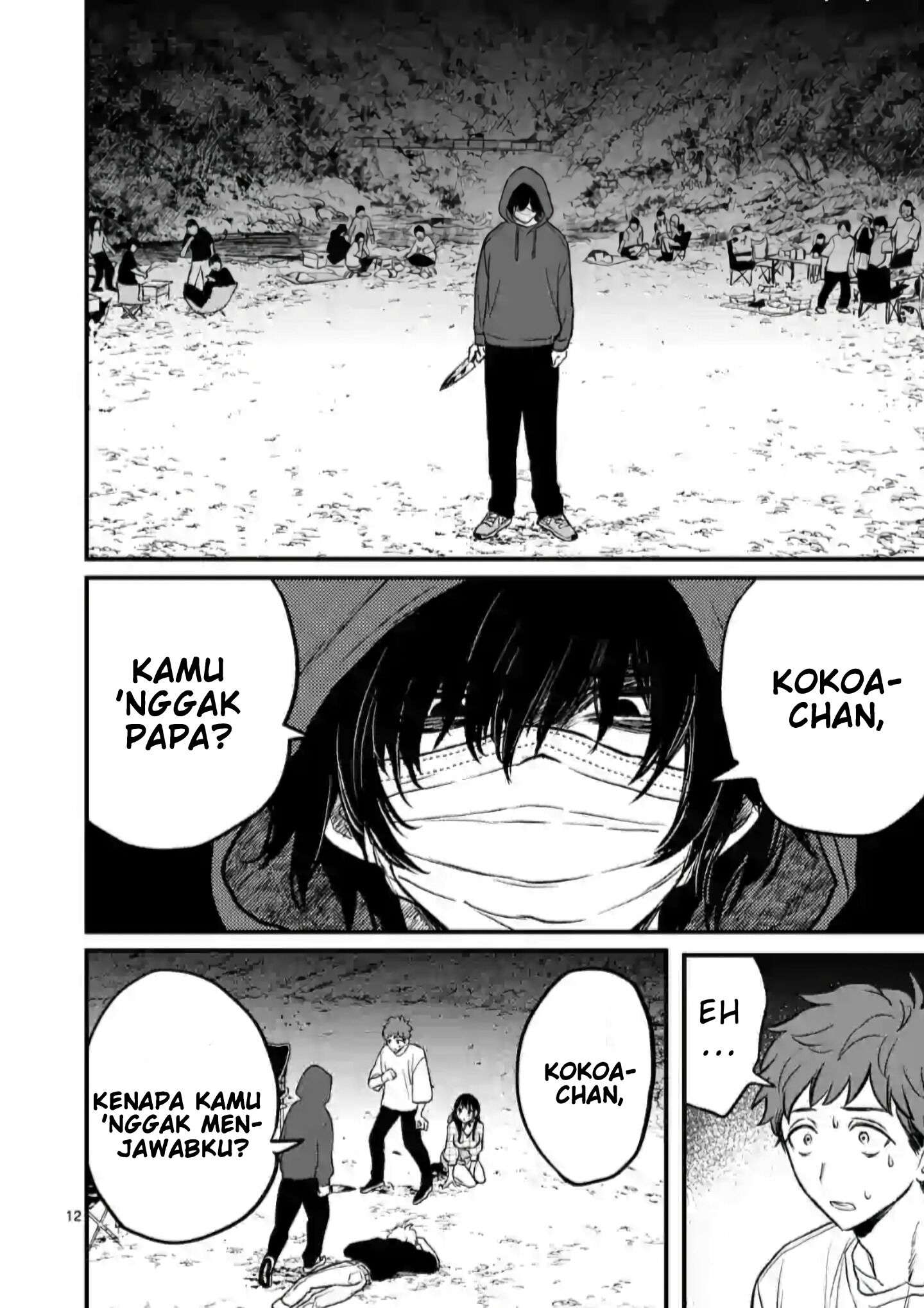 Halaman 13 dari 31