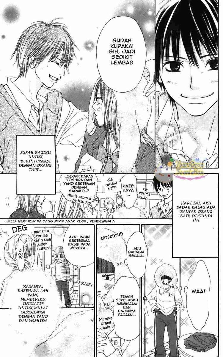 Halaman 12 dari 51
