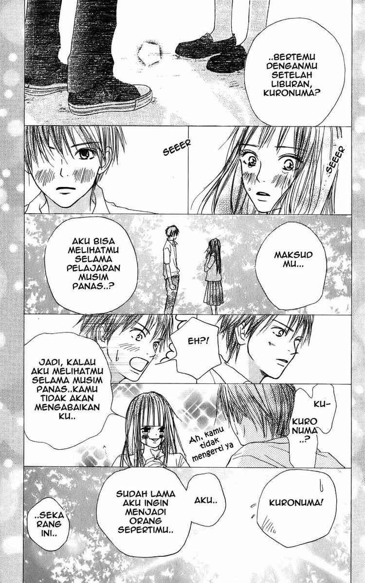 Halaman 14 dari 51