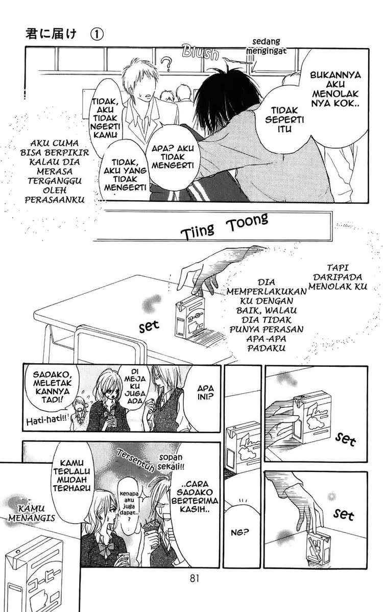 Halaman 16 dari 51