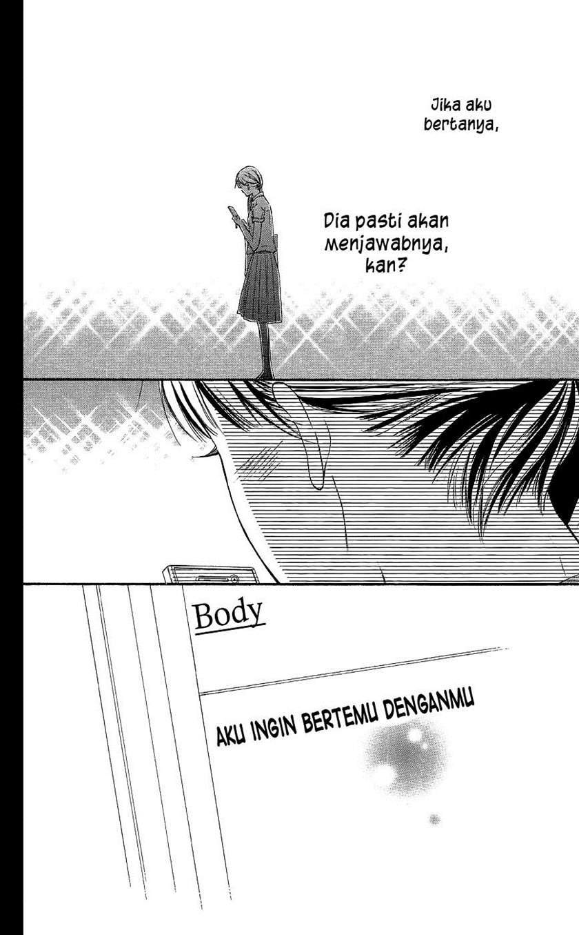 Halaman 33 dari 51