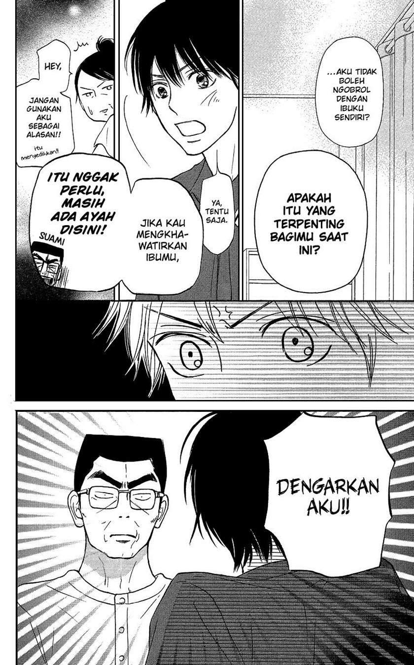Halaman 37 dari 51