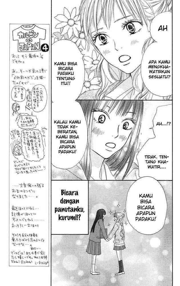 Halaman 12 dari 48