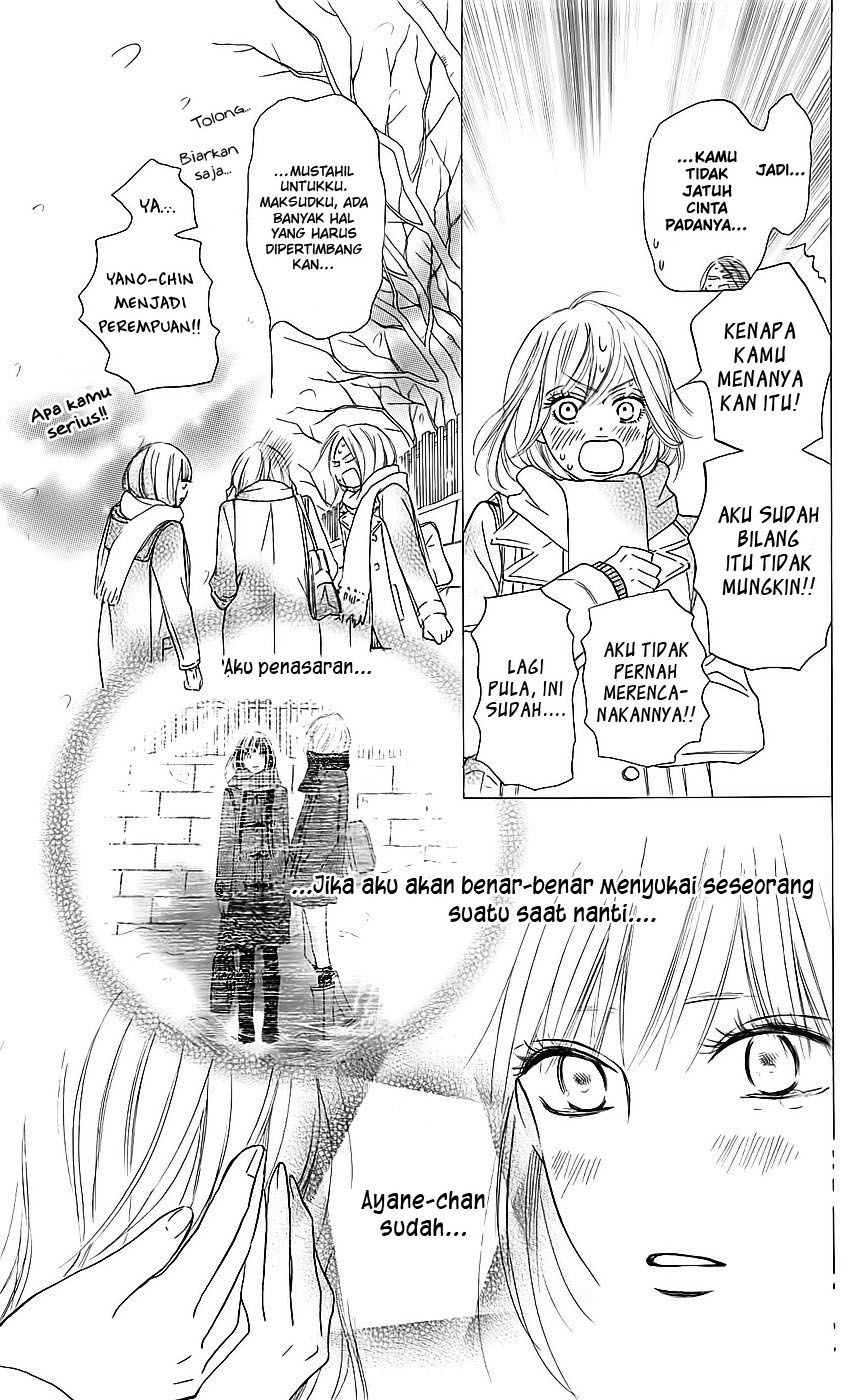 Halaman 14 dari 51