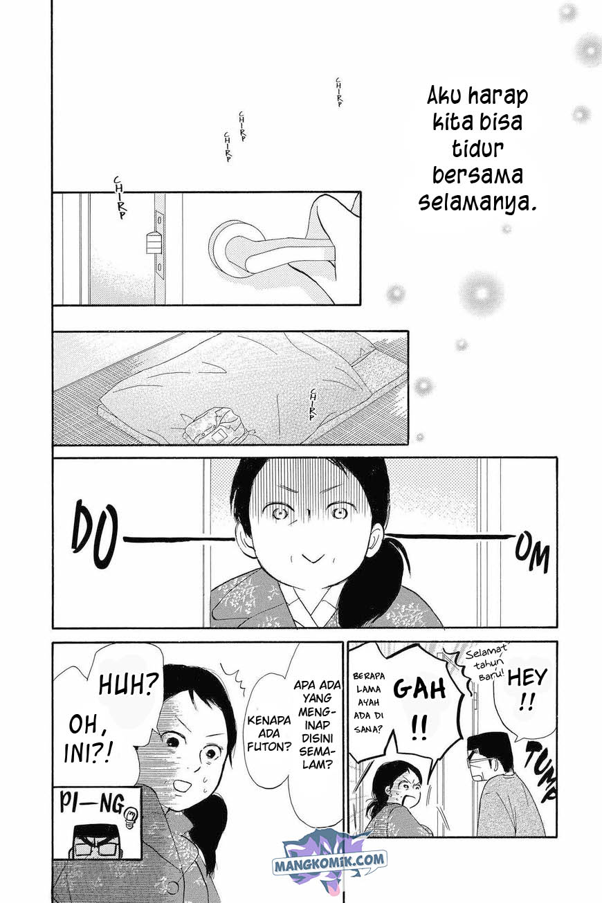 Halaman 41 dari 45