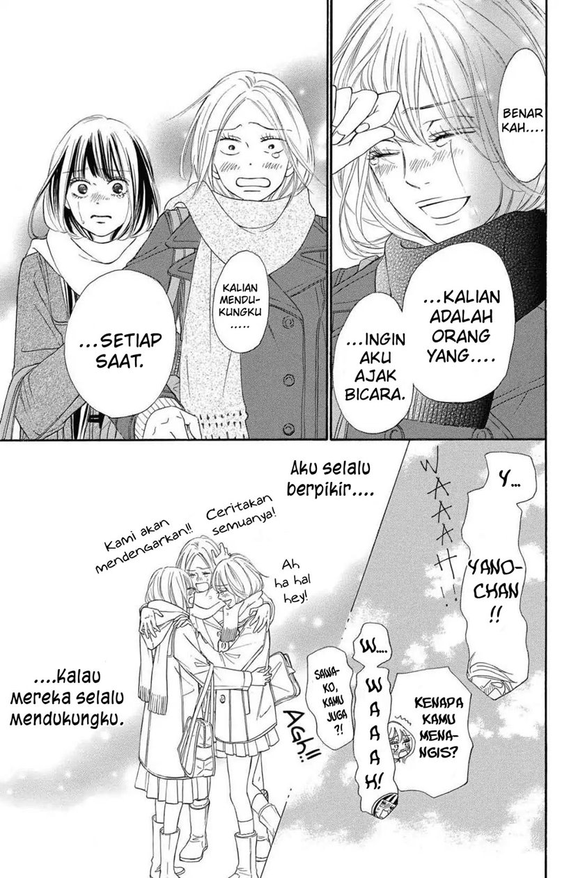 Halaman 33 dari 46