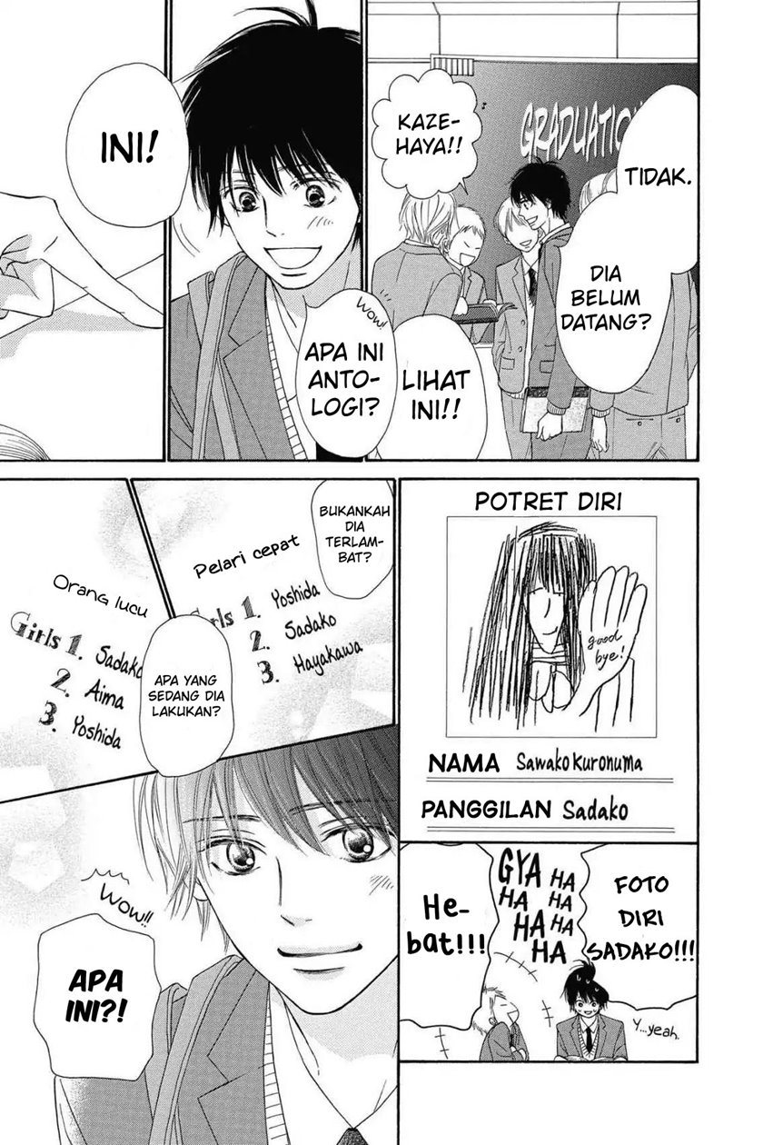 Halaman 39 dari 46