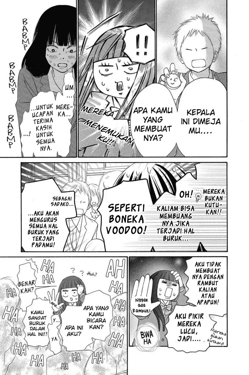 Halaman 41 dari 46