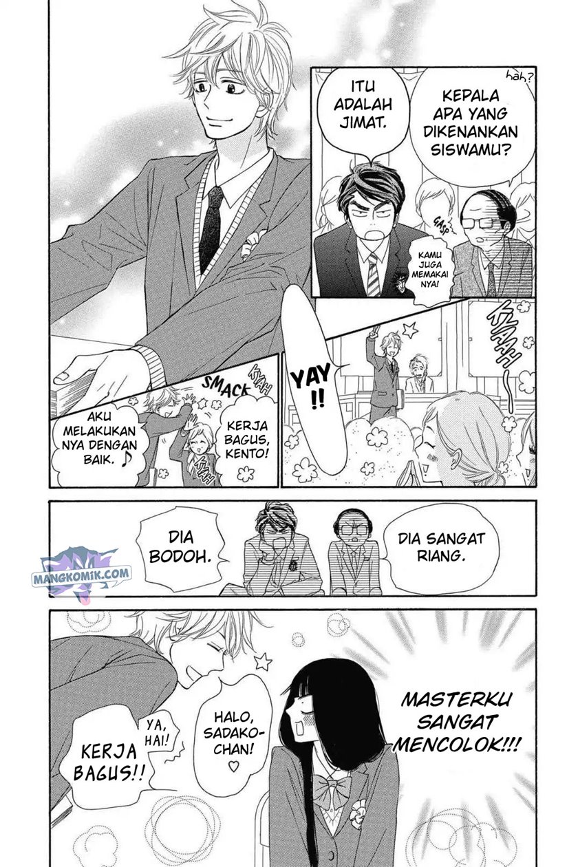 Halaman 5 dari 51
