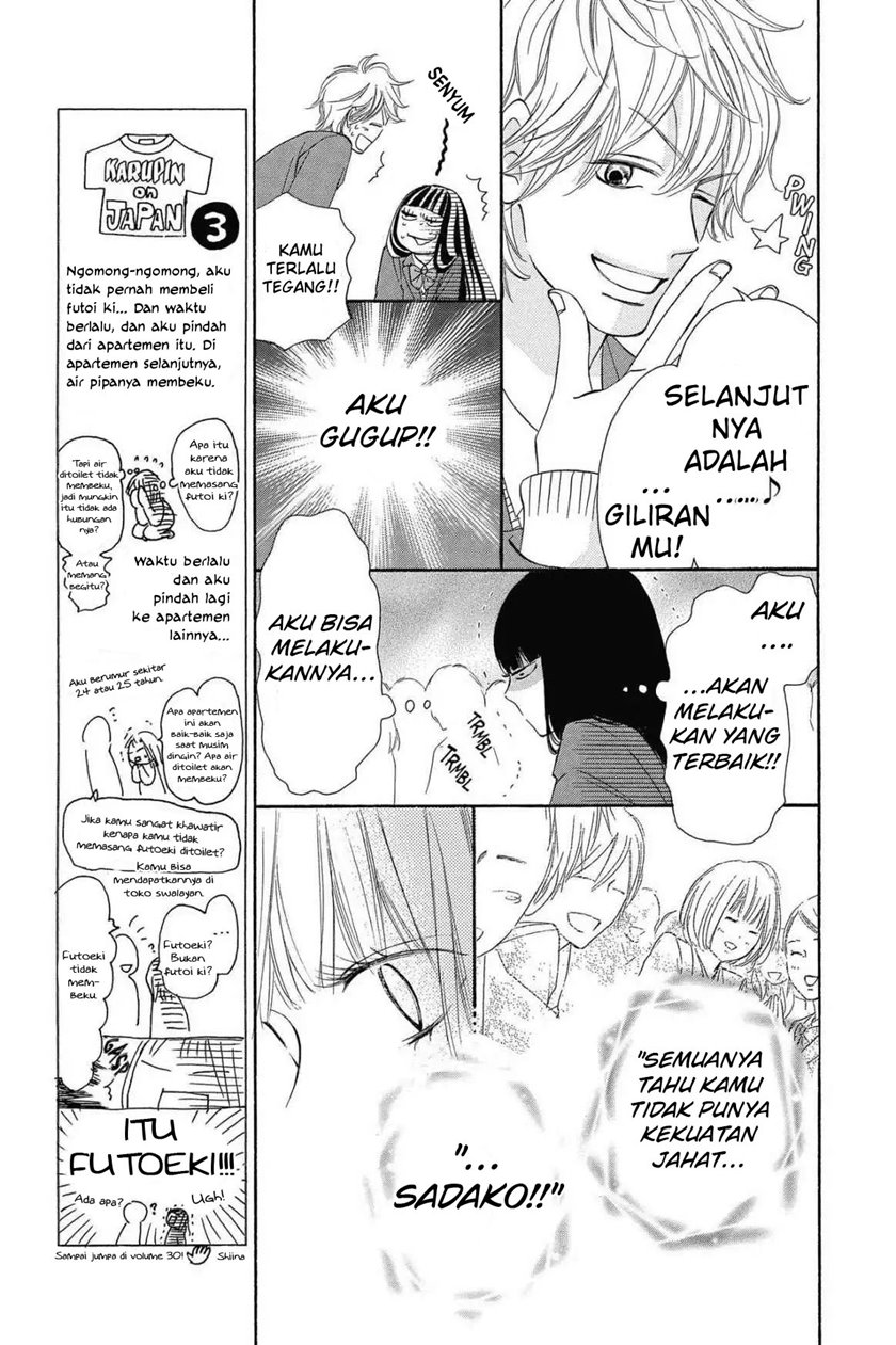 Halaman 6 dari 51