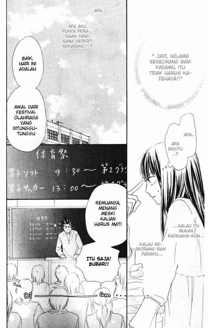 Halaman 18 dari 52