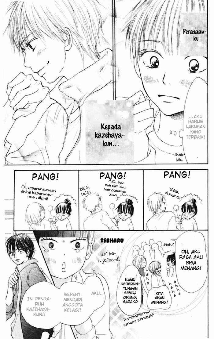 Halaman 21 dari 52
