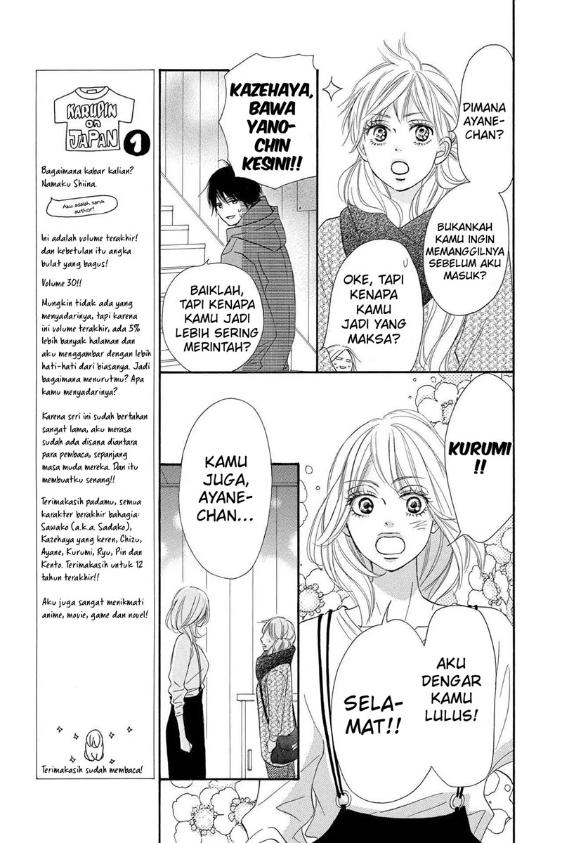 Halaman 23 dari 52
