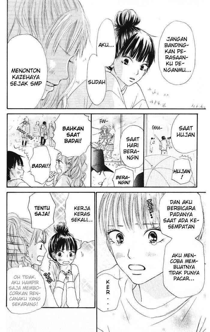 Halaman 7 dari 17