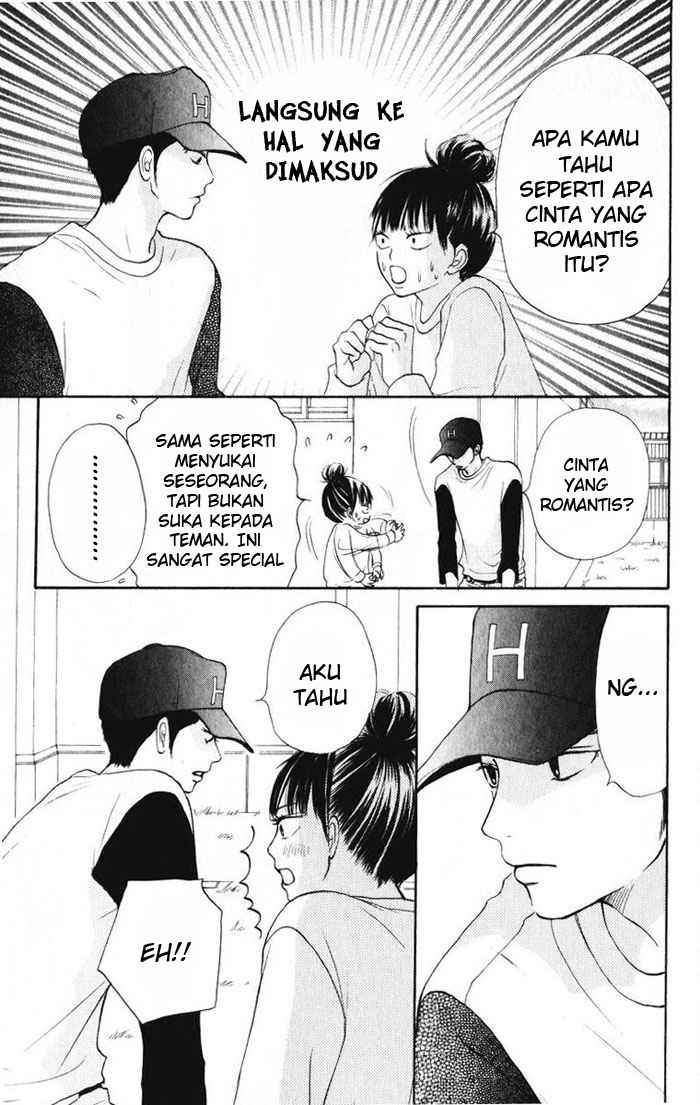 Halaman 33 dari 49