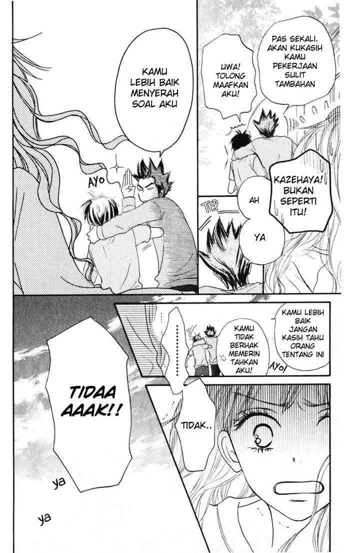 Halaman 31 dari 43